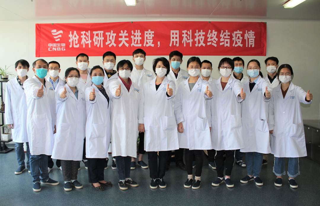 集團(tuán)內(nèi)樣板企業(yè)，行業(yè)內(nèi)先進(jìn)企業(yè)